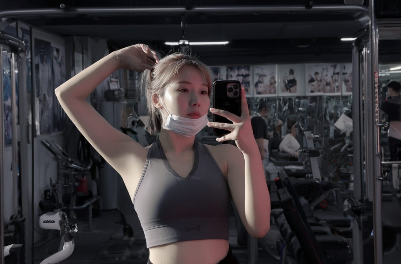 무궁핏 성분 및 효과 이미지
